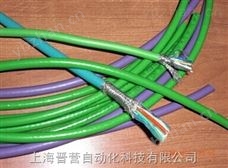 西门子可通讯的DP电缆-总线电缆 可通讯的DP电缆