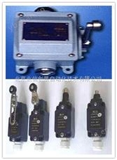 DL19-LX918-120出租租赁限位开关盒 船用限位开关盒