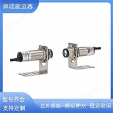 对射光电开关KNZ-F18ZT-NAB-T/NPN/DC24V