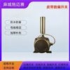 不锈钢跑偏开关GP-K1133BX AC/DC450V10A