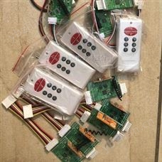 干扰数字D39-D2008柯力无线地磅万能遥控器可以安装吗 线速度表