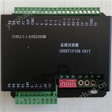 QJLK-3M流量传感器