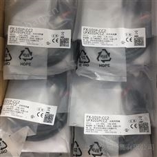 SUNX光电耦合器AQV258H5A规格Panasonic
