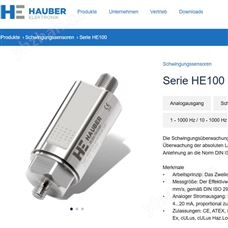 HE100.00.16.00.00.00.10希而科代理 Hauber HE100 振动传感器