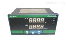 SFWS系列智能温湿度显示控制仪表-双温控制仪表