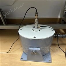 JZQ振动传感器校准仪