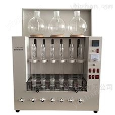 CXC-06粗纤维测定仪