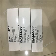 BALLUFF流量传感器BESM30MI-PSC15B-S04G