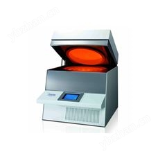 全自动水分灰分仪