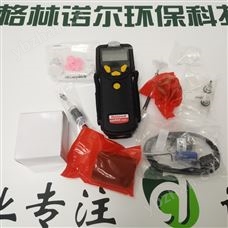 美国霍尼韦尔PGM-7340 手持式挥发性有机物检测仪 便携PID检测仪器
