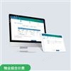综合计费管理云平台