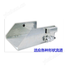 极品白丝嫩模被大哥操 超声波流量传感器（明渠）