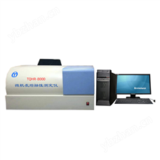TQHR-8000微机灰熔融性测定仪