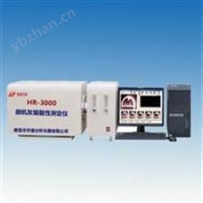HR-3000型微机灰熔融性测定仪
