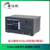 是德 物联网测试测量网络分析仪E5061B-3L5 低频-射频,5Hz至3GHz 产品关键词:物联网测试;是德e5061;是德e5061b;3ghz物联网