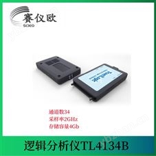 逻辑分析仪TL4134B 进行时序判定 采集和显示数字信号 采样频率2GHz