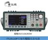 Faith费思 FTL35110P宽范围小功率程控电源 35V/110A/850W