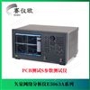 Keysight是德 LoRa测试ENA矢量网络分析仪 E5063A-235