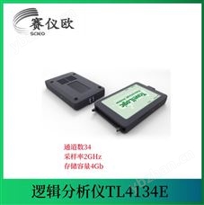 逻辑分析仪 TL4134E 34通道 提供MIPI I3C封包解码功能