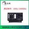 精密阻抗分析仪 TH2851-130 测试频率10Hz-130MHz 磁性材料测试测量