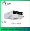 艾德克斯ITECH 直流稳压线性电源 IT6121B（20V5A100W）