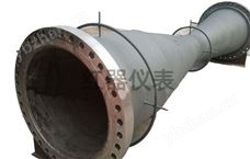 经典文丘里管