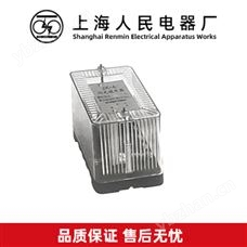 JX-4A/4B/4C静态型闪光继电器DC220V/DC110V/DC48V