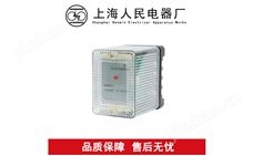 DX-3型闪光继电器