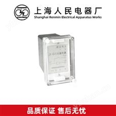 JX-6闪光继电器DC220V/DC110V/DC48V