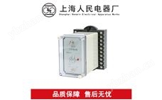 JX-3/1型闪光继电器