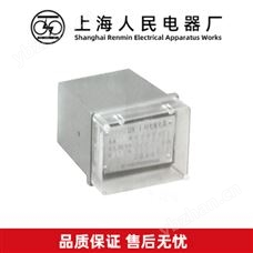 DX-1信号闪光继电器DC220V110V48V