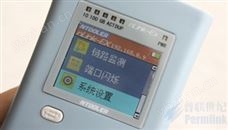 奈图尔NL-820网络测试仪