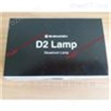 岛津RF-10AXL荧光检测器氙灯 228-34216