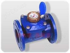LXLC-DN50~300E可拆螺翼式水表