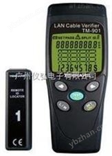 中国台湾泰玛斯TM-901N/TM-902网络测试仪