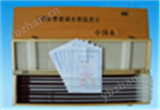 二等标准棒式水银温度计（150-200℃）