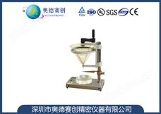 德国PTL自然倾斜角测量仪 倾斜仪监测