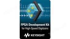 U5340A 用于高速数字转换器的 FPGA 开发套件
