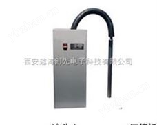 便 携投入式制冷机