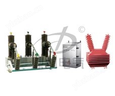 ZW37F-40.5T/630(1250)-25型智能分界真空断路器