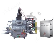 ZW20F-12T(M)/630(1250)-20(25)型智能分界真空断路器