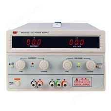 美瑞克手机维修电源 单路稳压电源 RPS3010D-2线性电源
