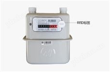 APP移动互联抄表系统