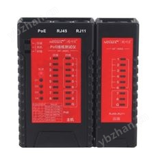 网络测试仪NF-468S