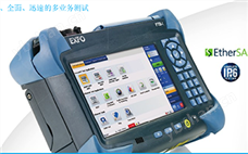 FTB-880-多网络接口全业务测试仪