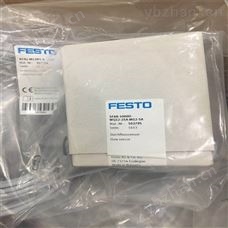 SRBS-Q12-32-E270-EP-1-S-M费斯托位置传感器,FESTO额定值