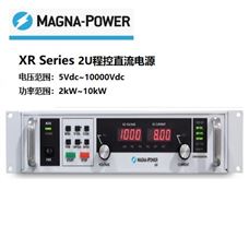 MAGNA-POWER高压直流电源