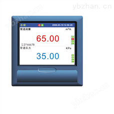 YJ-XJ-7000彩屏无纸记录仪 彩色记录仪