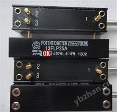 13FLP 25A13FLP 25A精密10K思博电位器 多圈电位器