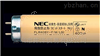 NEC light株式会社照明灯具电气材料代理 光源表